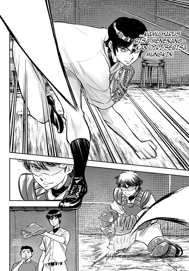 Diamond no Ace Act 2 Chapter 259 - halaman 9