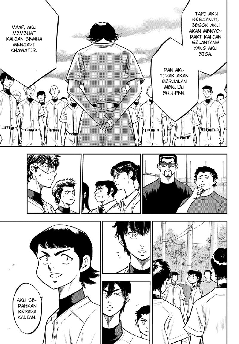 Diamond no Ace Act 2 Chapter 260 - halaman 10