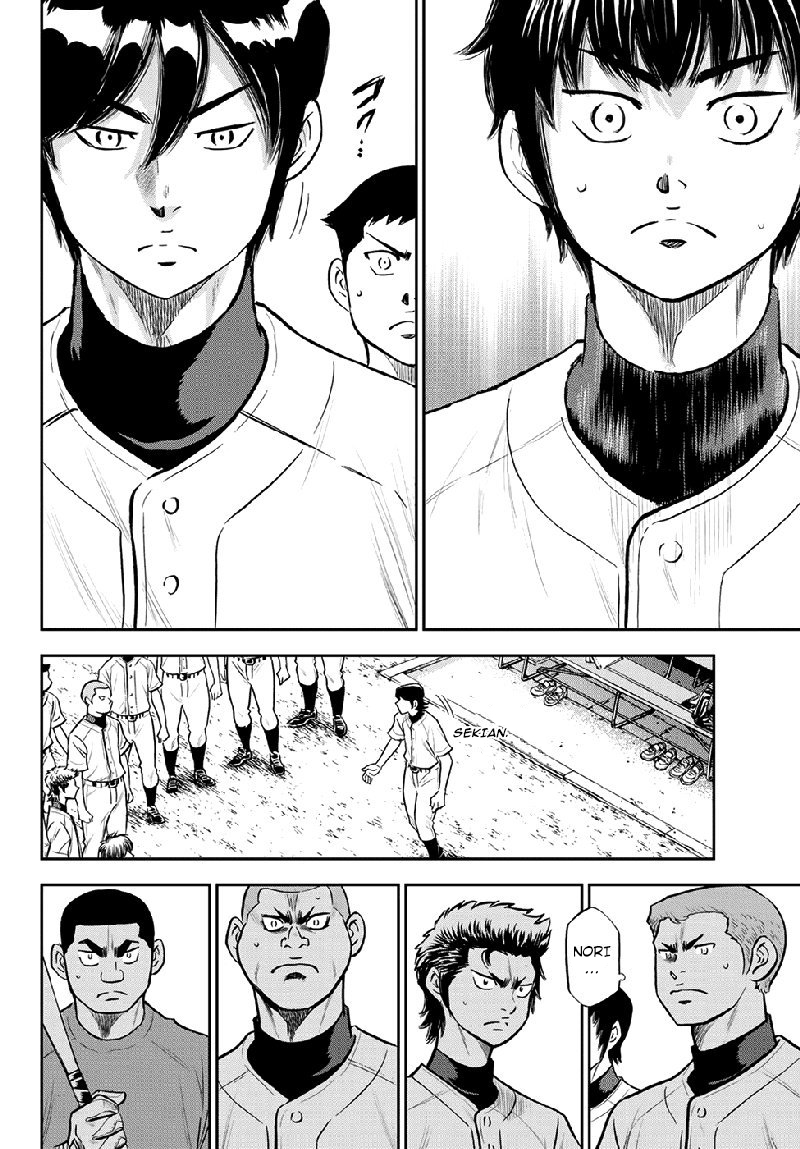 Diamond no Ace Act 2 Chapter 260 - halaman 11