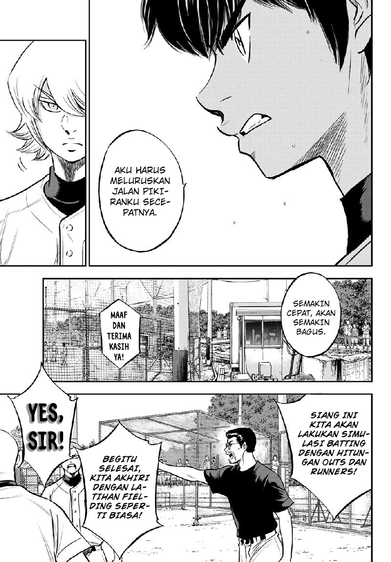 Diamond no Ace Act 2 Chapter 260 - halaman 16