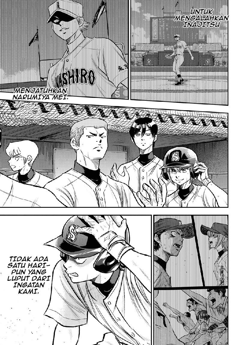 Diamond no Ace Act 2 Chapter 260 - halaman 18