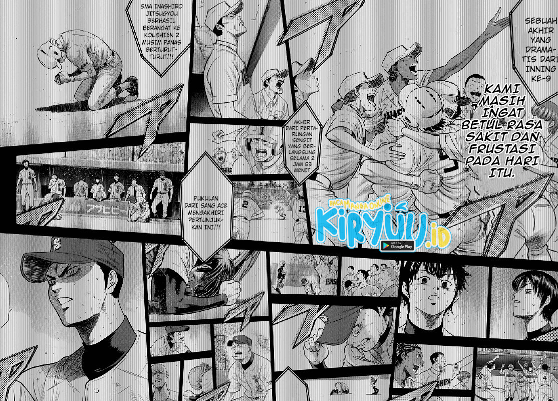 Diamond no Ace Act 2 Chapter 260 - halaman 19