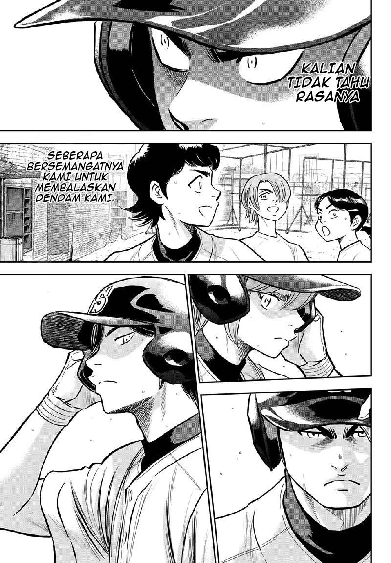 Diamond no Ace Act 2 Chapter 260 - halaman 21