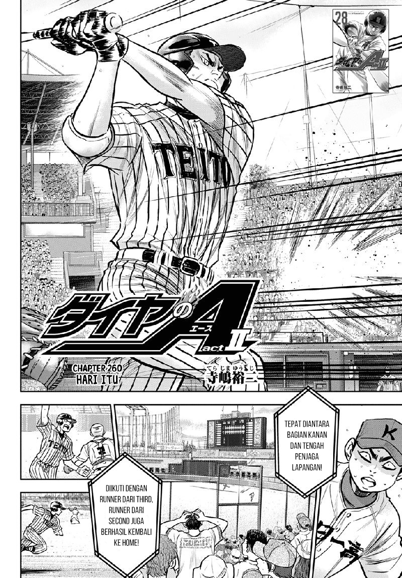 Diamond no Ace Act 2 Chapter 260 - halaman 3