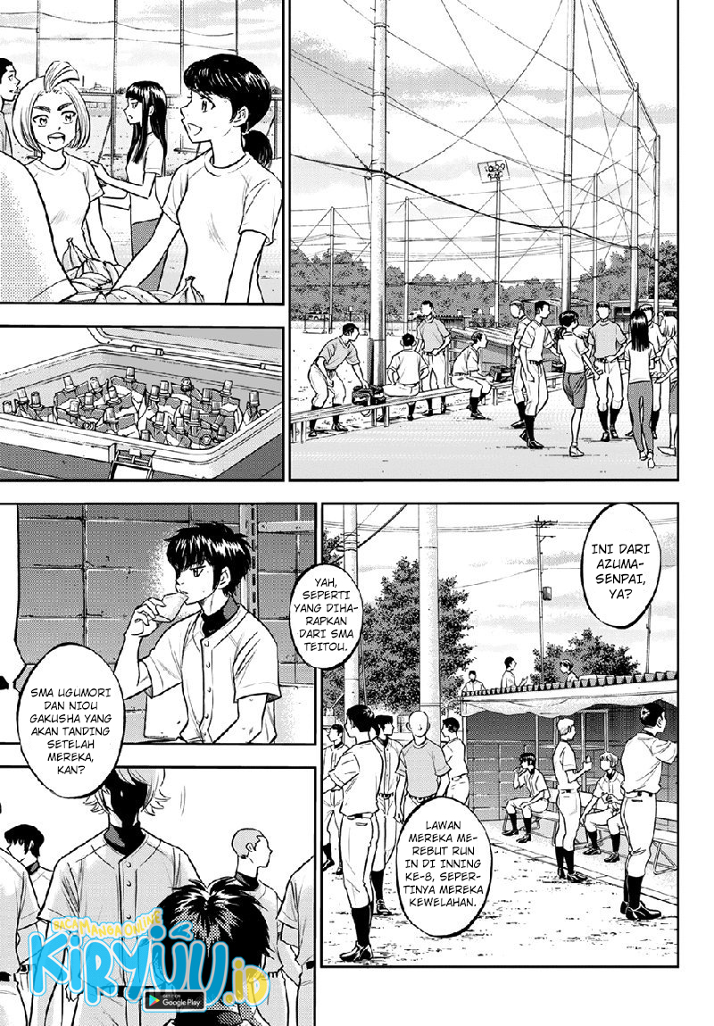 Diamond no Ace Act 2 Chapter 260 - halaman 6