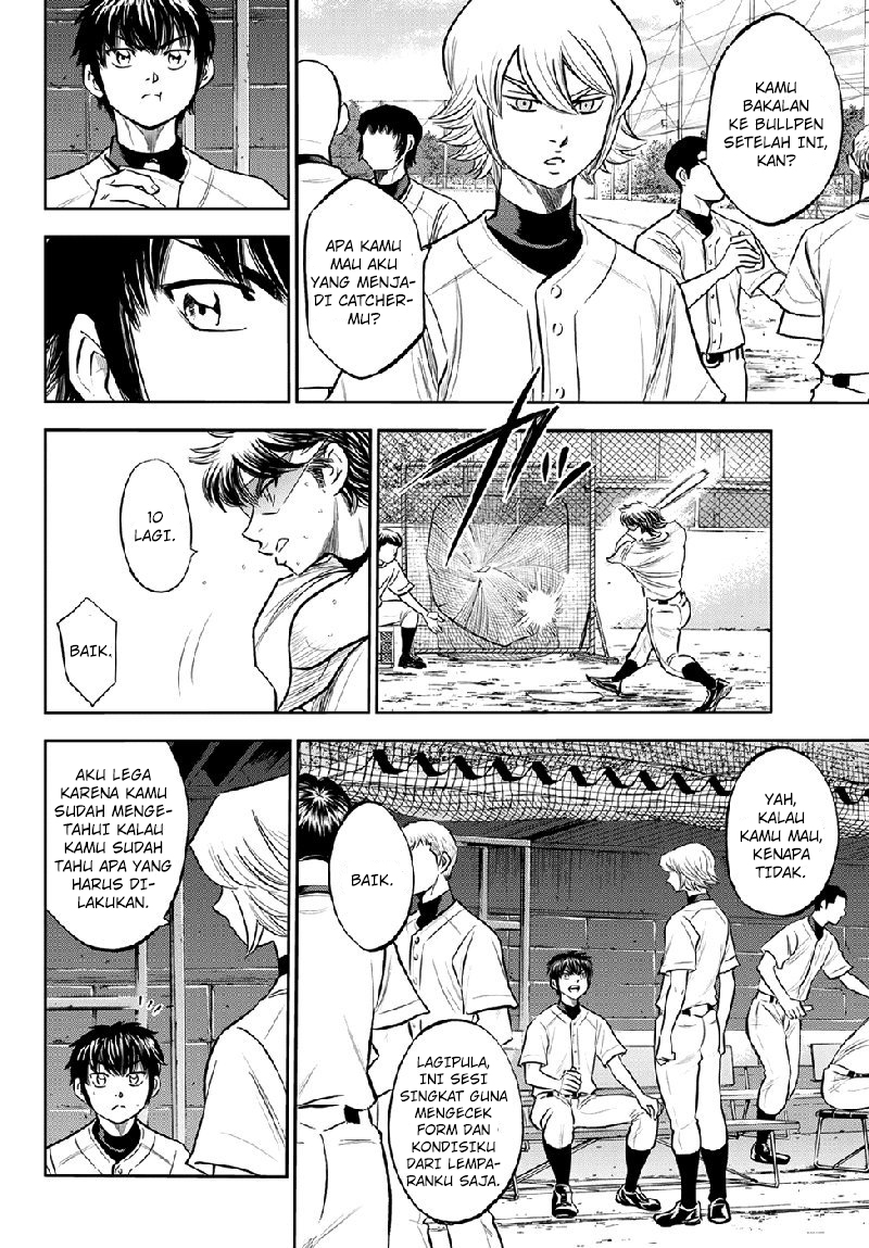 Diamond no Ace Act 2 Chapter 260 - halaman 7