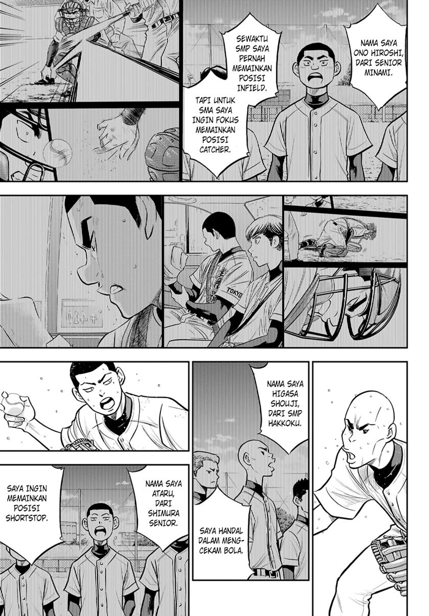 Diamond no Ace Act 2 Chapter 261 - halaman 10