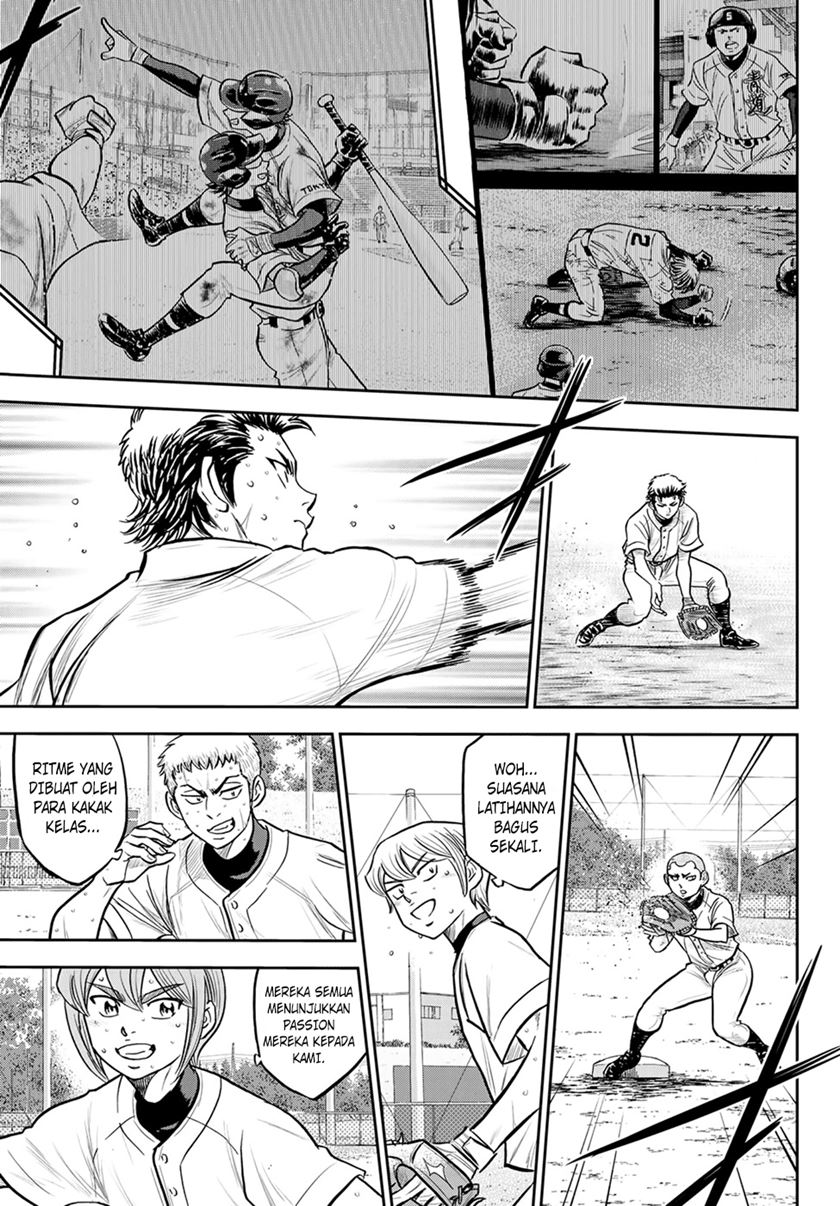 Diamond no Ace Act 2 Chapter 261 - halaman 18