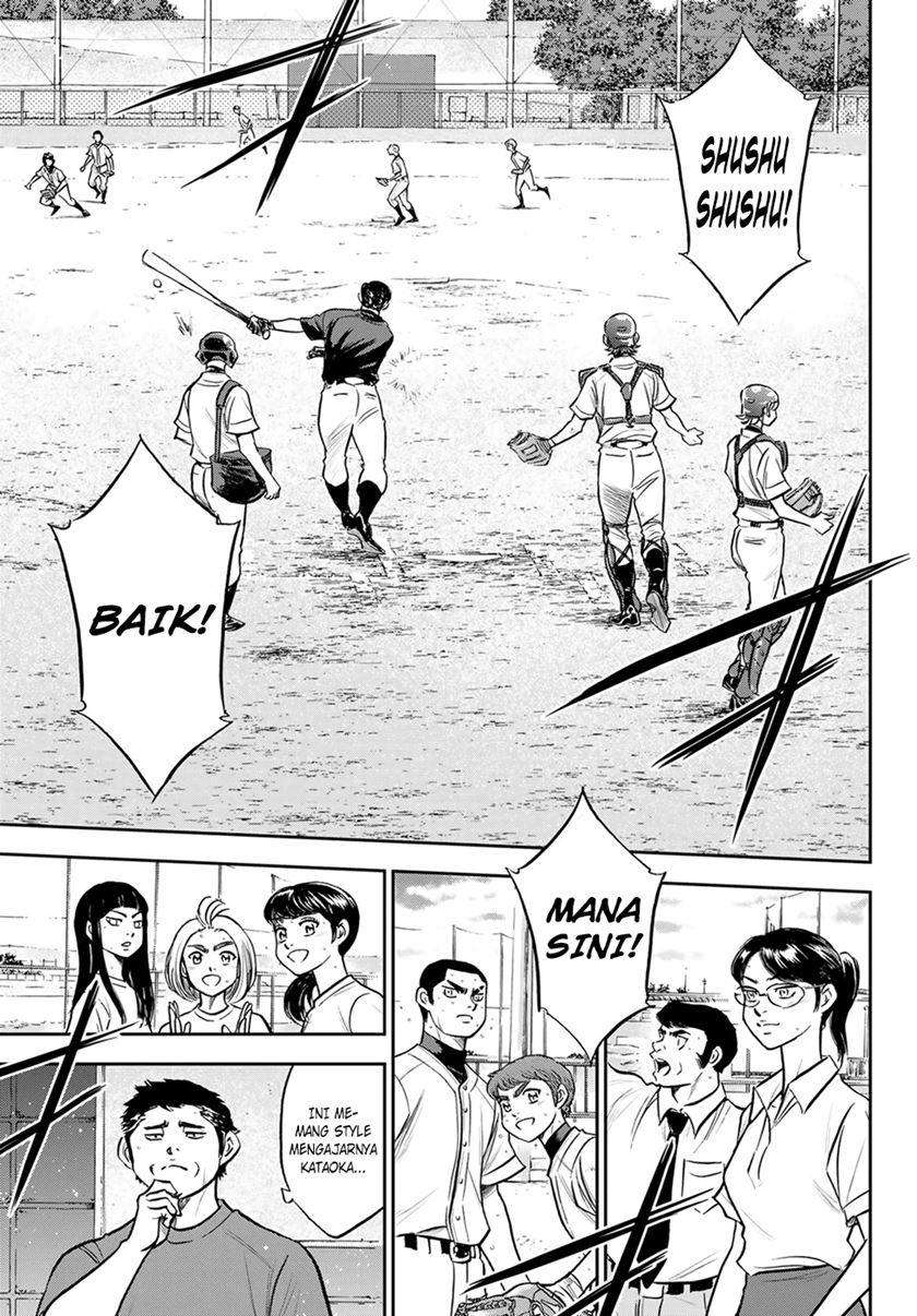 Diamond no Ace Act 2 Chapter 261 - halaman 20