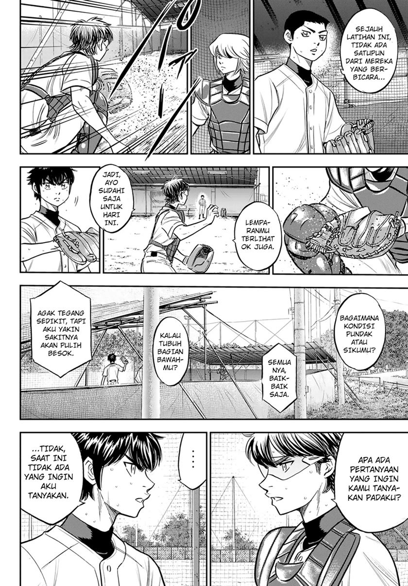 Diamond no Ace Act 2 Chapter 261 - halaman 3