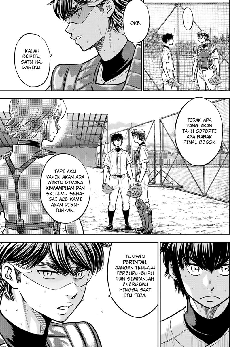Diamond no Ace Act 2 Chapter 261 - halaman 4