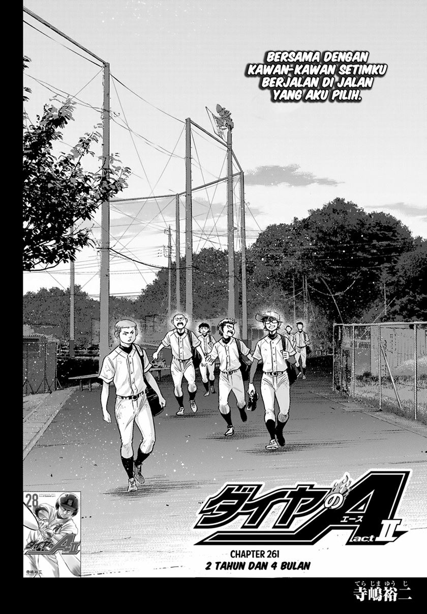 Diamond no Ace Act 2 Chapter 261 - halaman 5