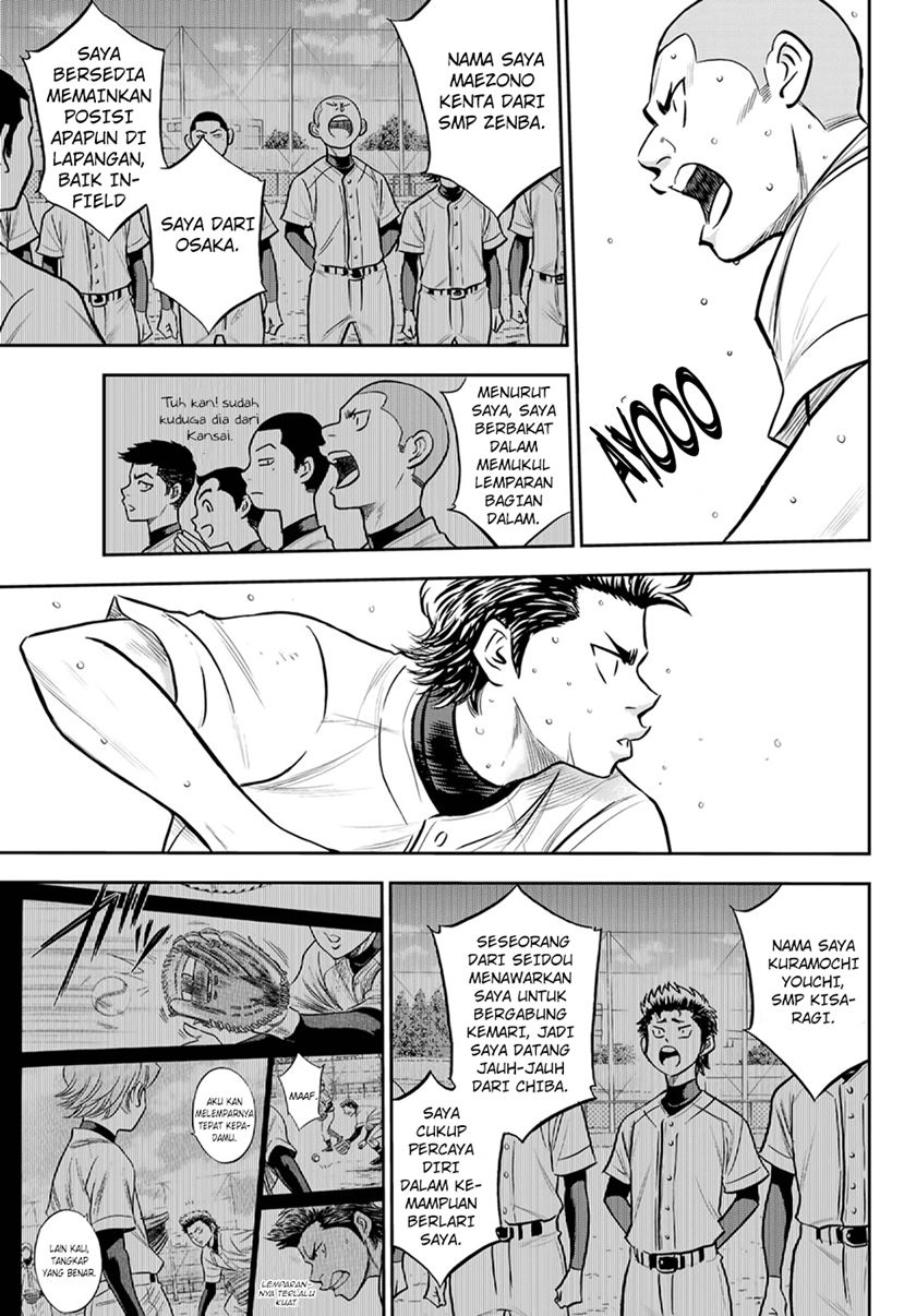 Diamond no Ace Act 2 Chapter 261 - halaman 8