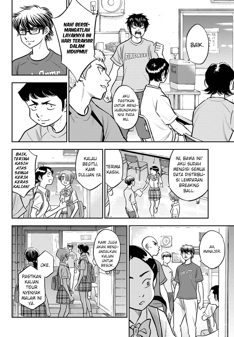 Diamond no Ace Act 2 Chapter 262 - halaman 12