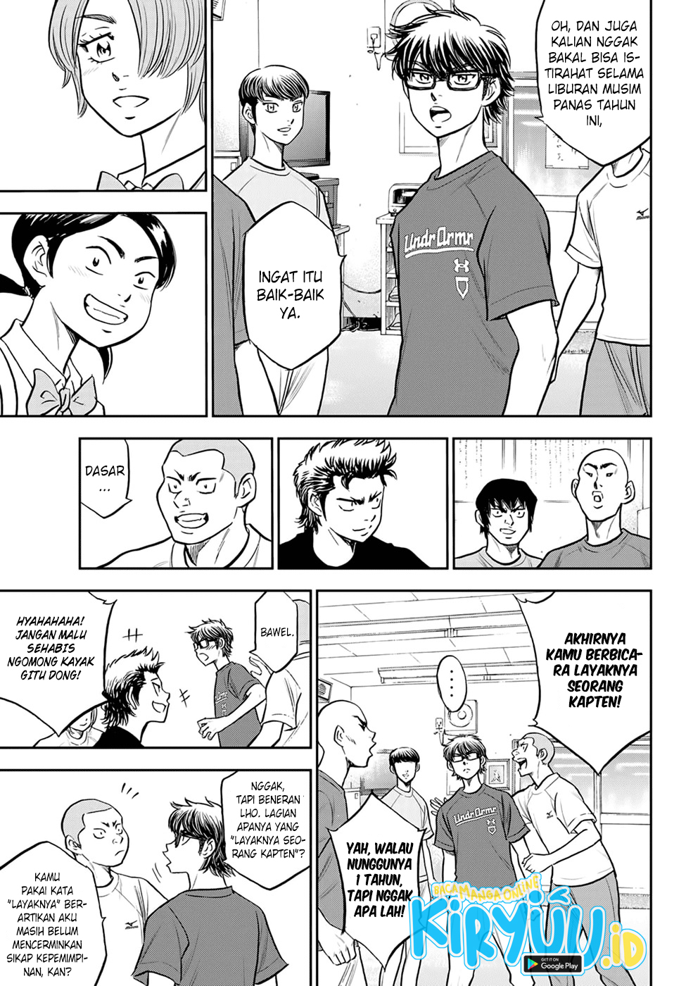 Diamond no Ace Act 2 Chapter 262 - halaman 13
