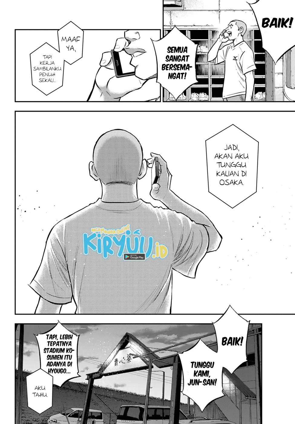 Diamond no Ace Act 2 Chapter 262 - halaman 18