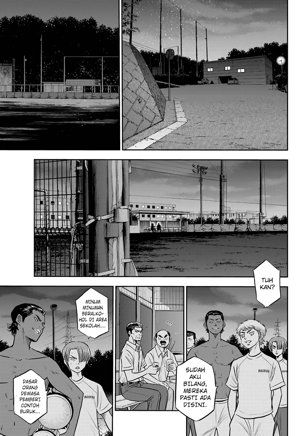 Diamond no Ace Act 2 Chapter 262 - halaman 19