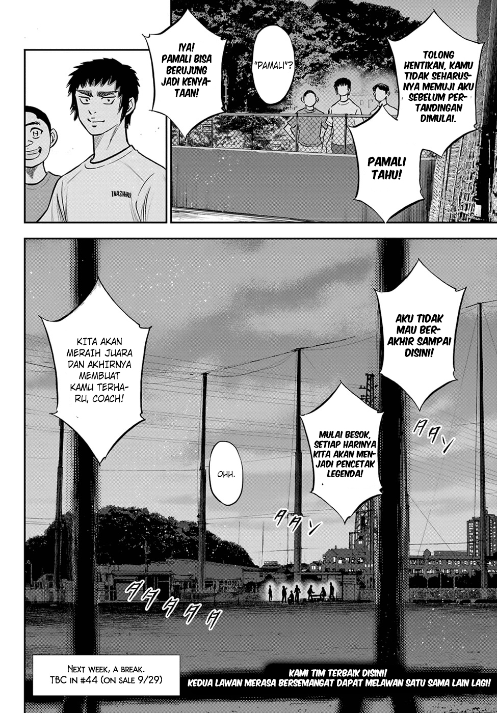 Diamond no Ace Act 2 Chapter 262 - halaman 22