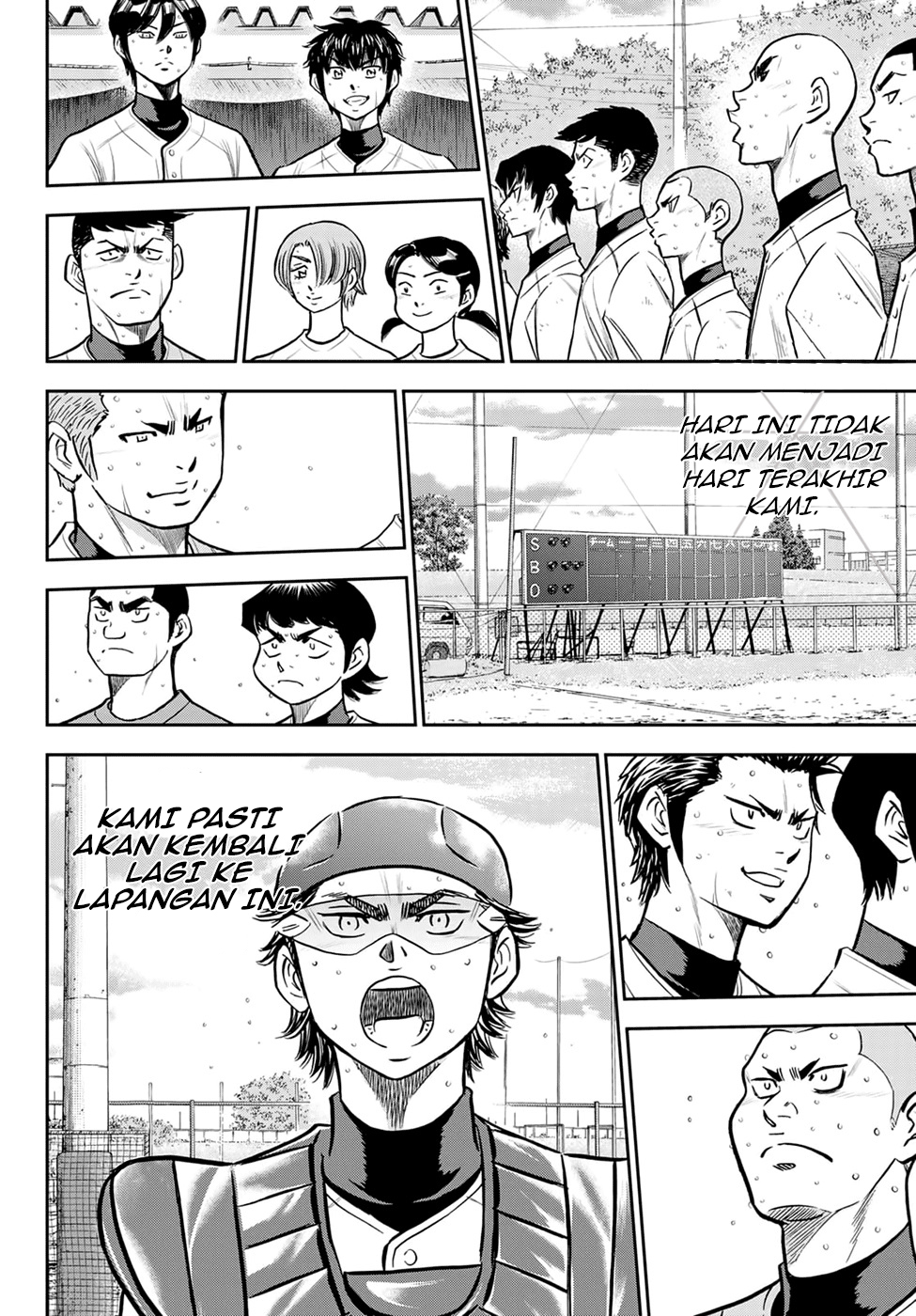 Diamond no Ace Act 2 Chapter 262 - halaman 6