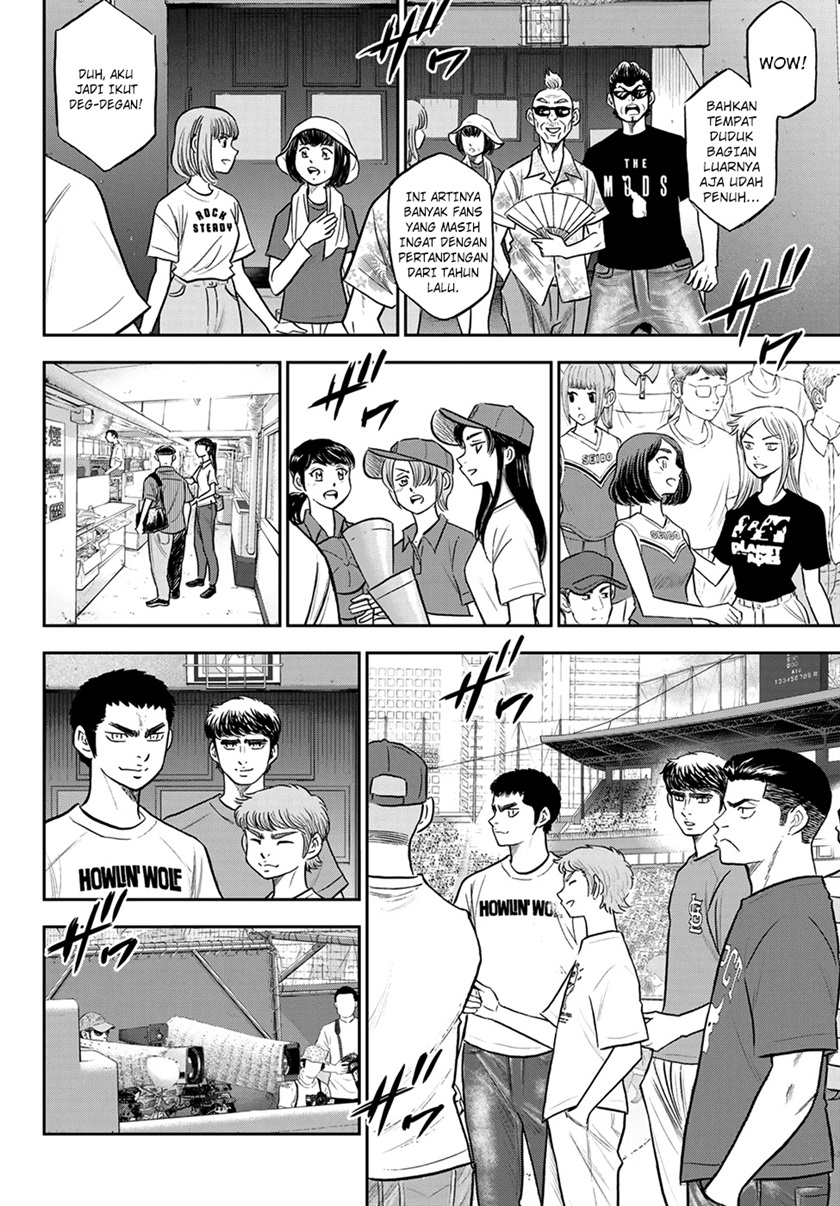 Diamond no Ace Act 2 Chapter 263 - halaman 10