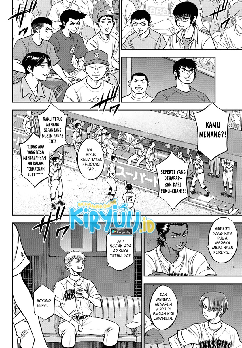 Diamond no Ace Act 2 Chapter 263 - halaman 12