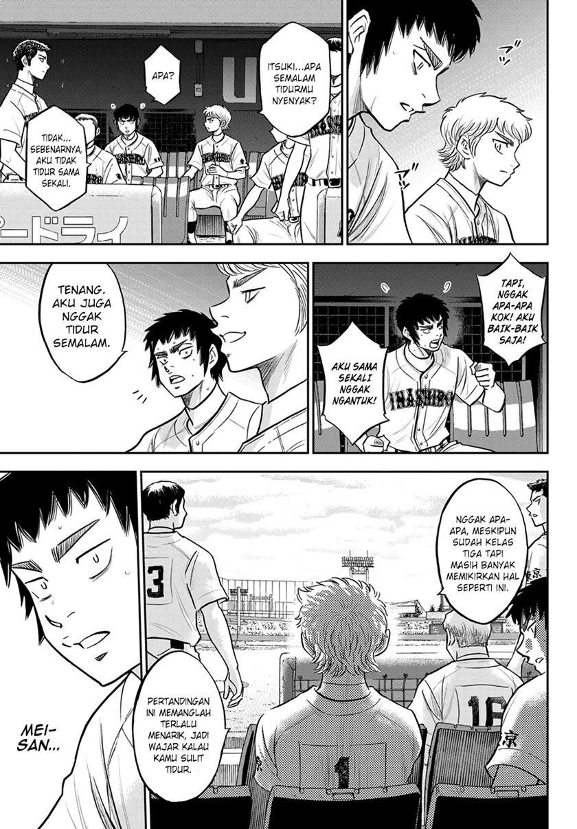 Diamond no Ace Act 2 Chapter 263 - halaman 13
