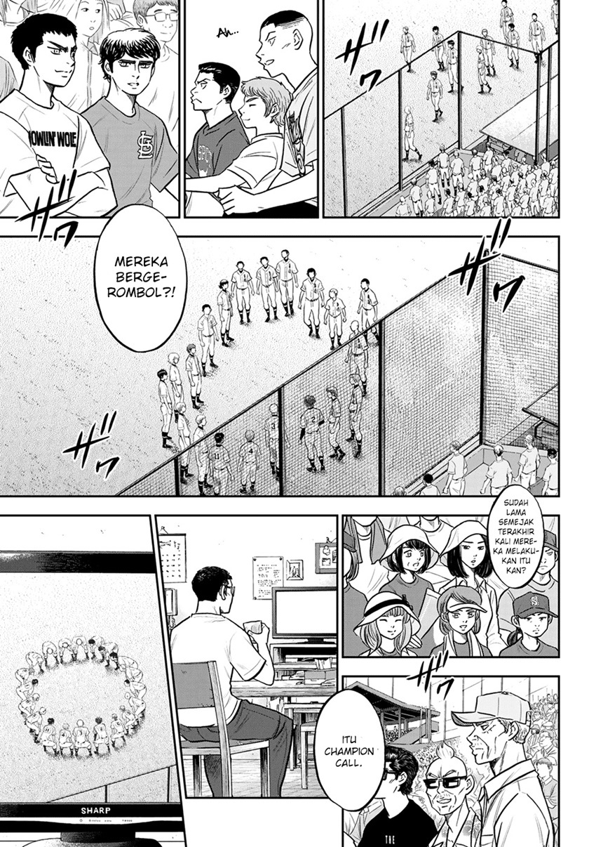 Diamond no Ace Act 2 Chapter 263 - halaman 15