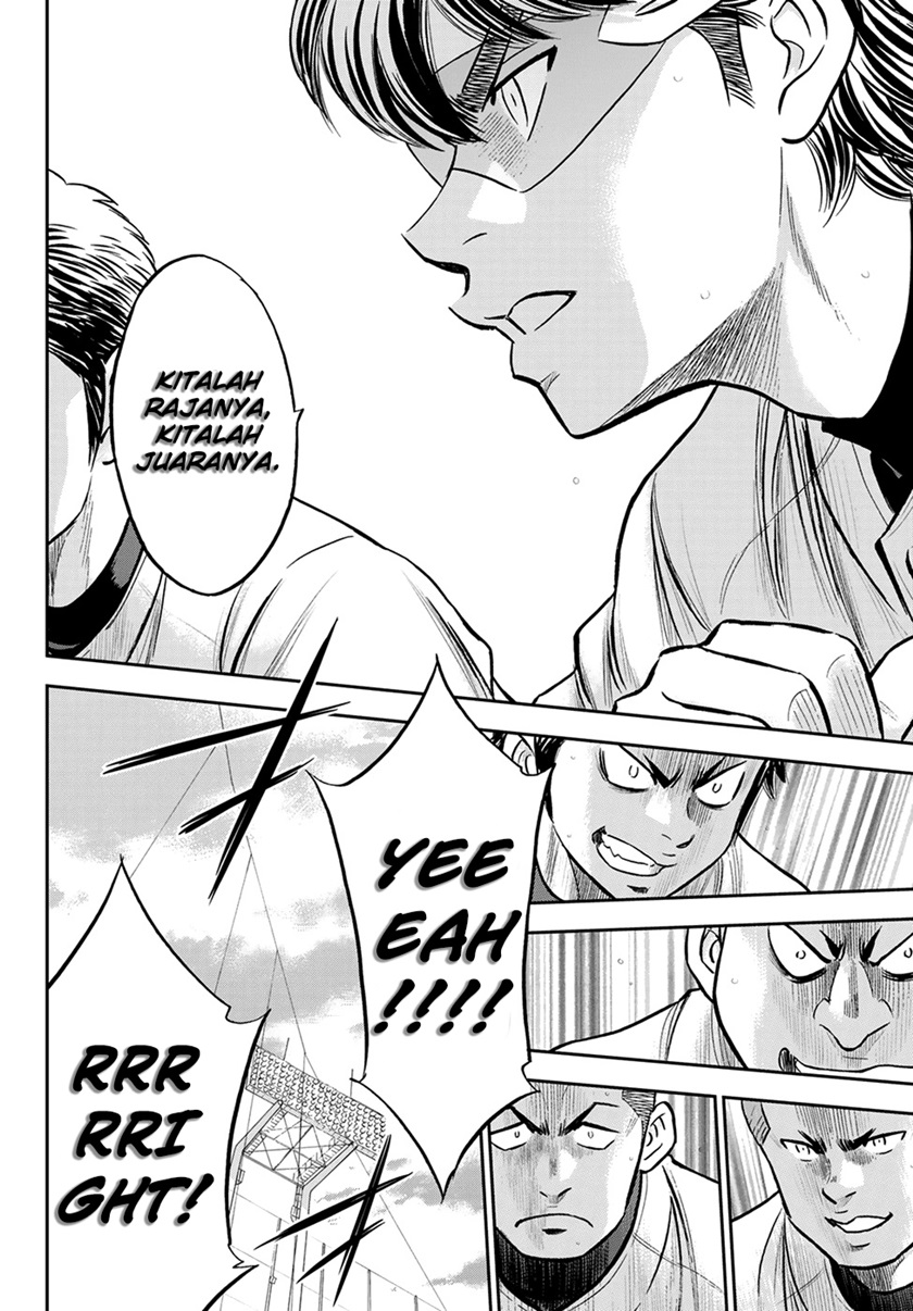 Diamond no Ace Act 2 Chapter 263 - halaman 18