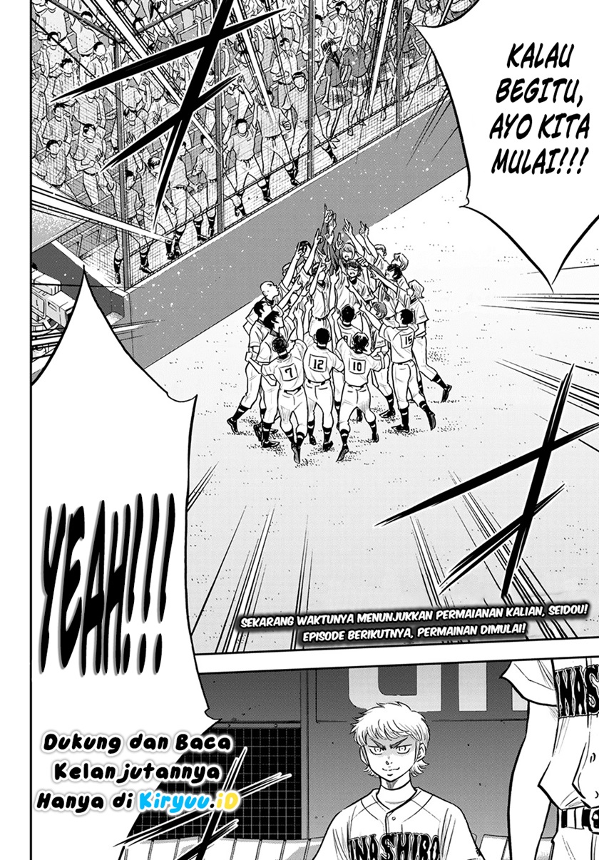 Diamond no Ace Act 2 Chapter 263 - halaman 20