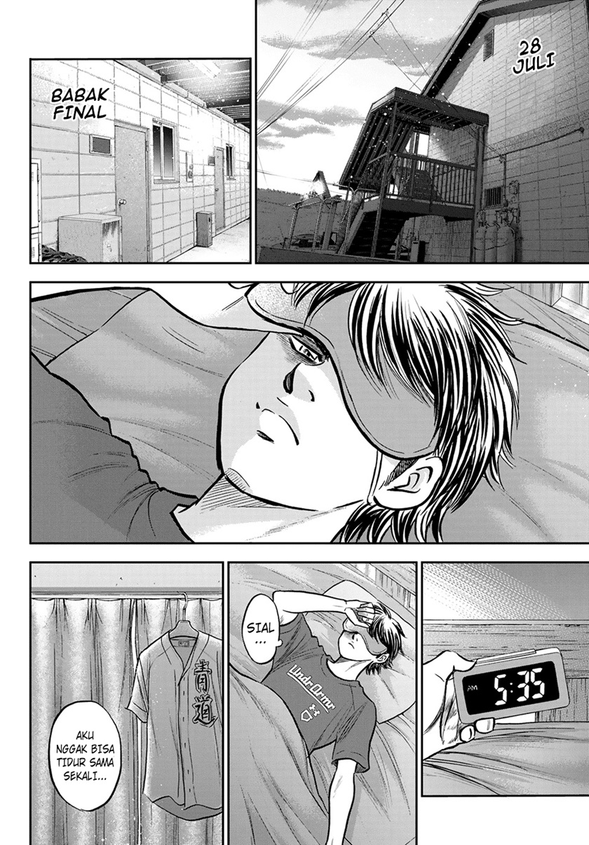 Diamond no Ace Act 2 Chapter 263 - halaman 3