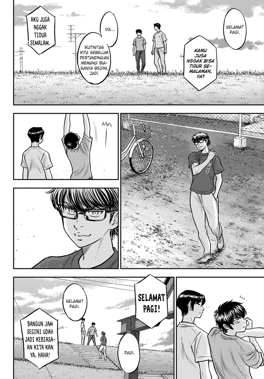Diamond no Ace Act 2 Chapter 263 - halaman 5