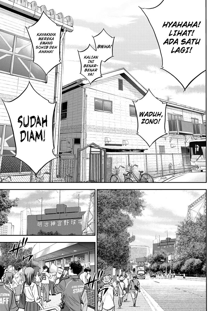 Diamond no Ace Act 2 Chapter 263 - halaman 8