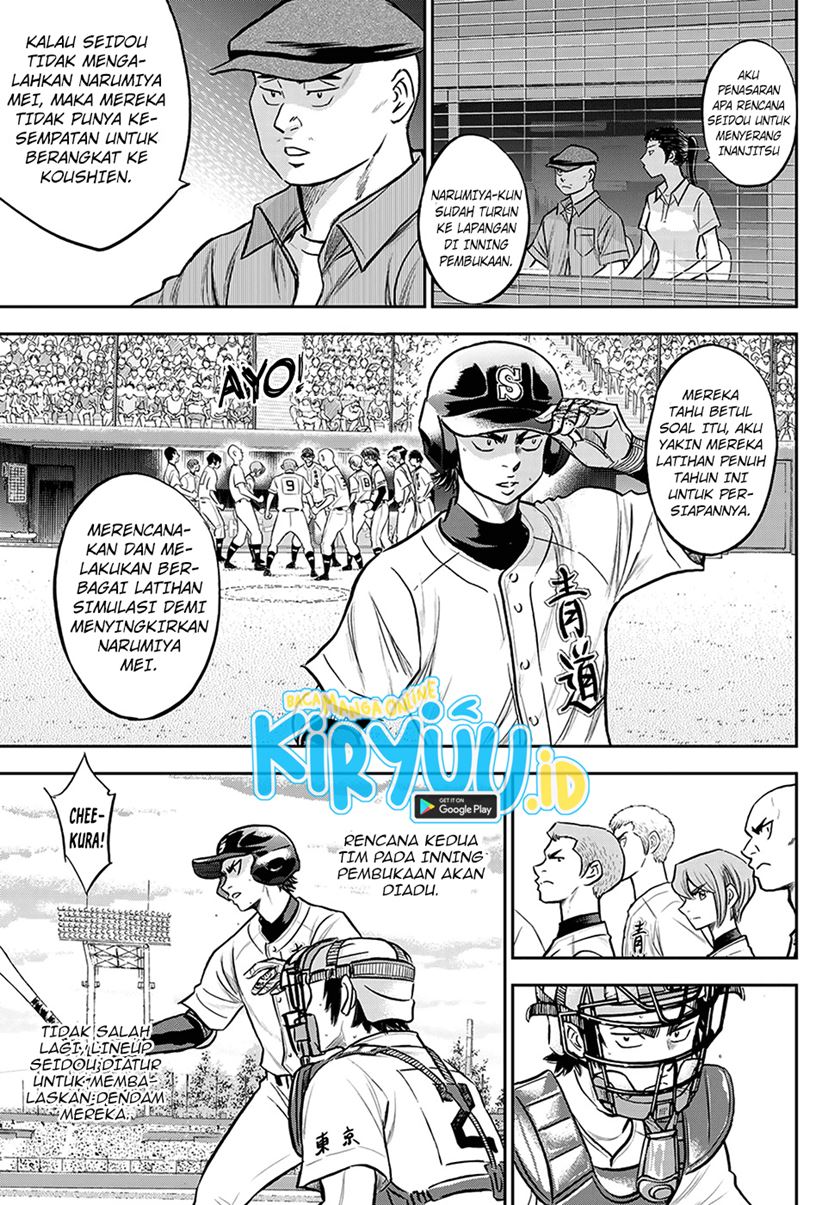 Diamond no Ace Act 2 Chapter 264 - halaman 10