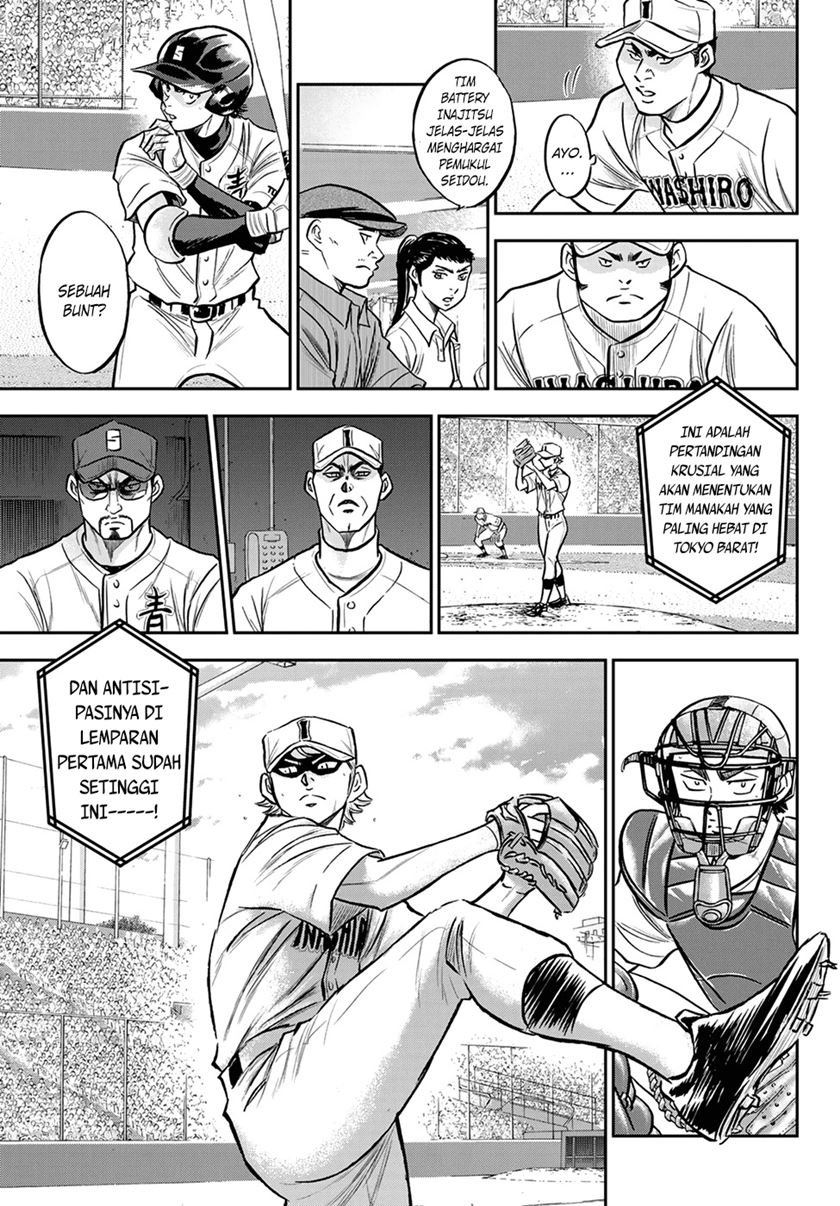 Diamond no Ace Act 2 Chapter 264 - halaman 12
