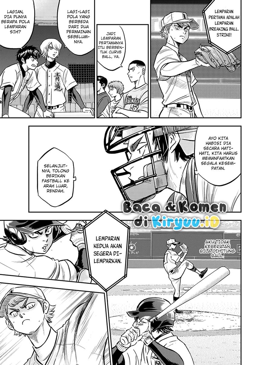 Diamond no Ace Act 2 Chapter 264 - halaman 14