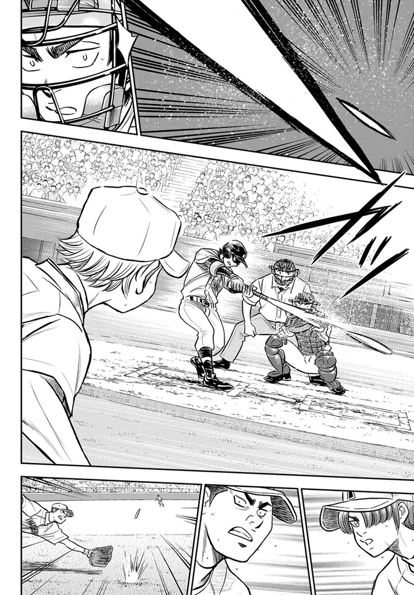 Diamond no Ace Act 2 Chapter 264 - halaman 15