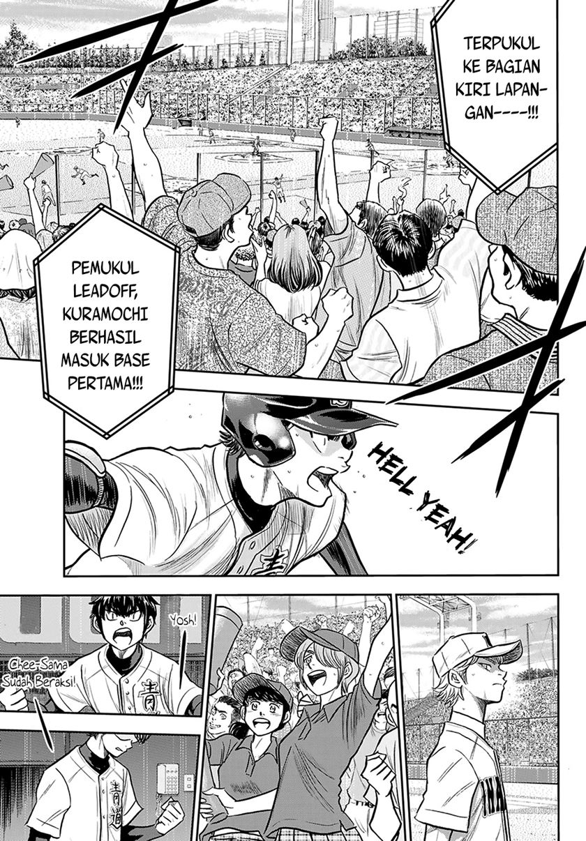 Diamond no Ace Act 2 Chapter 264 - halaman 16