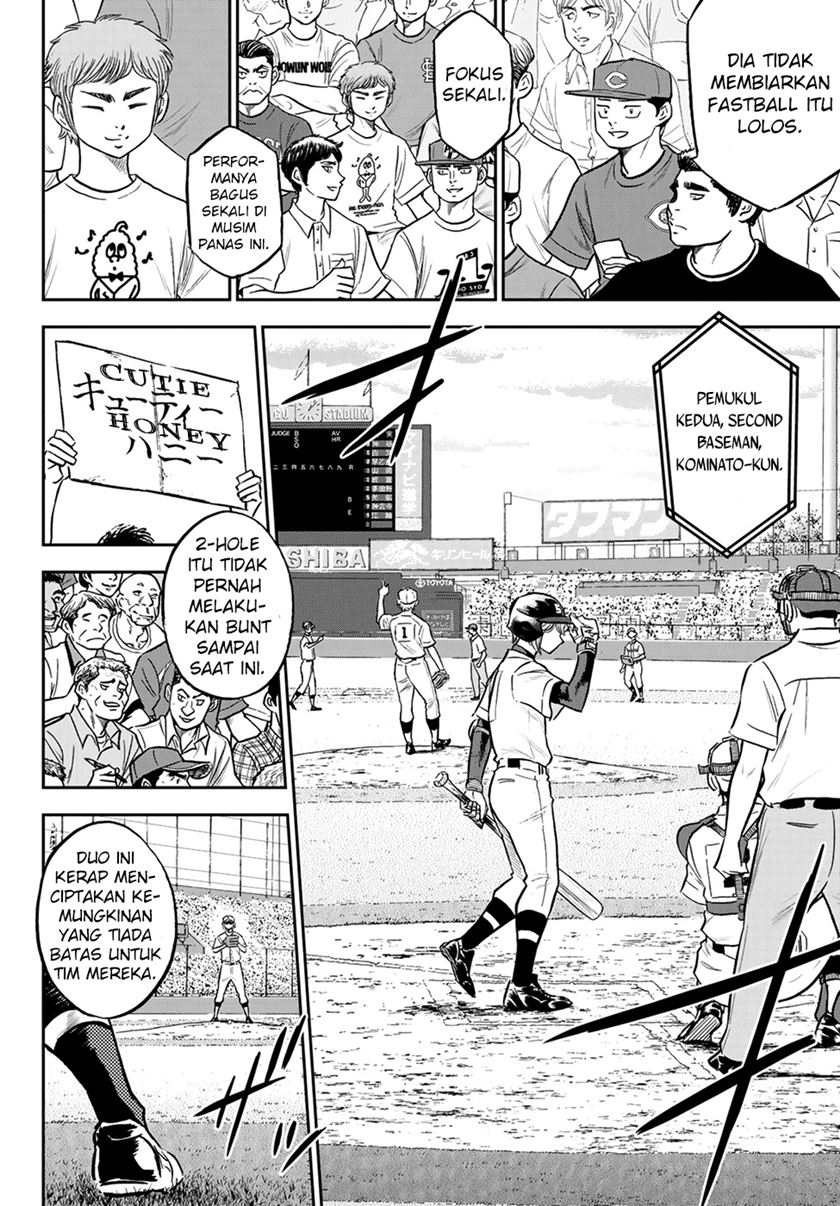 Diamond no Ace Act 2 Chapter 264 - halaman 17
