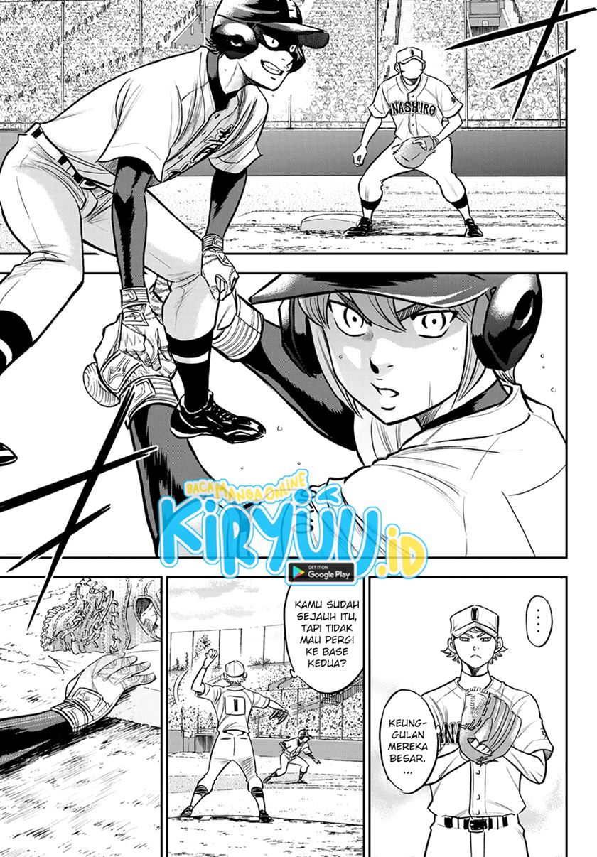 Diamond no Ace Act 2 Chapter 264 - halaman 18