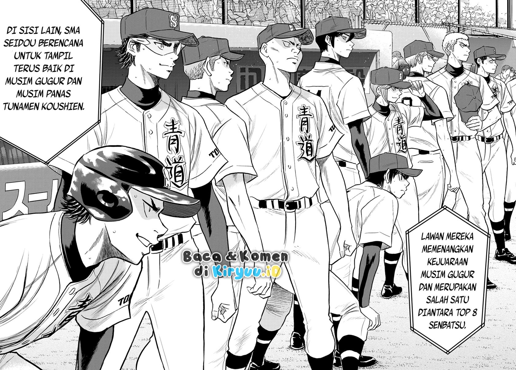 Diamond no Ace Act 2 Chapter 264 - halaman 4