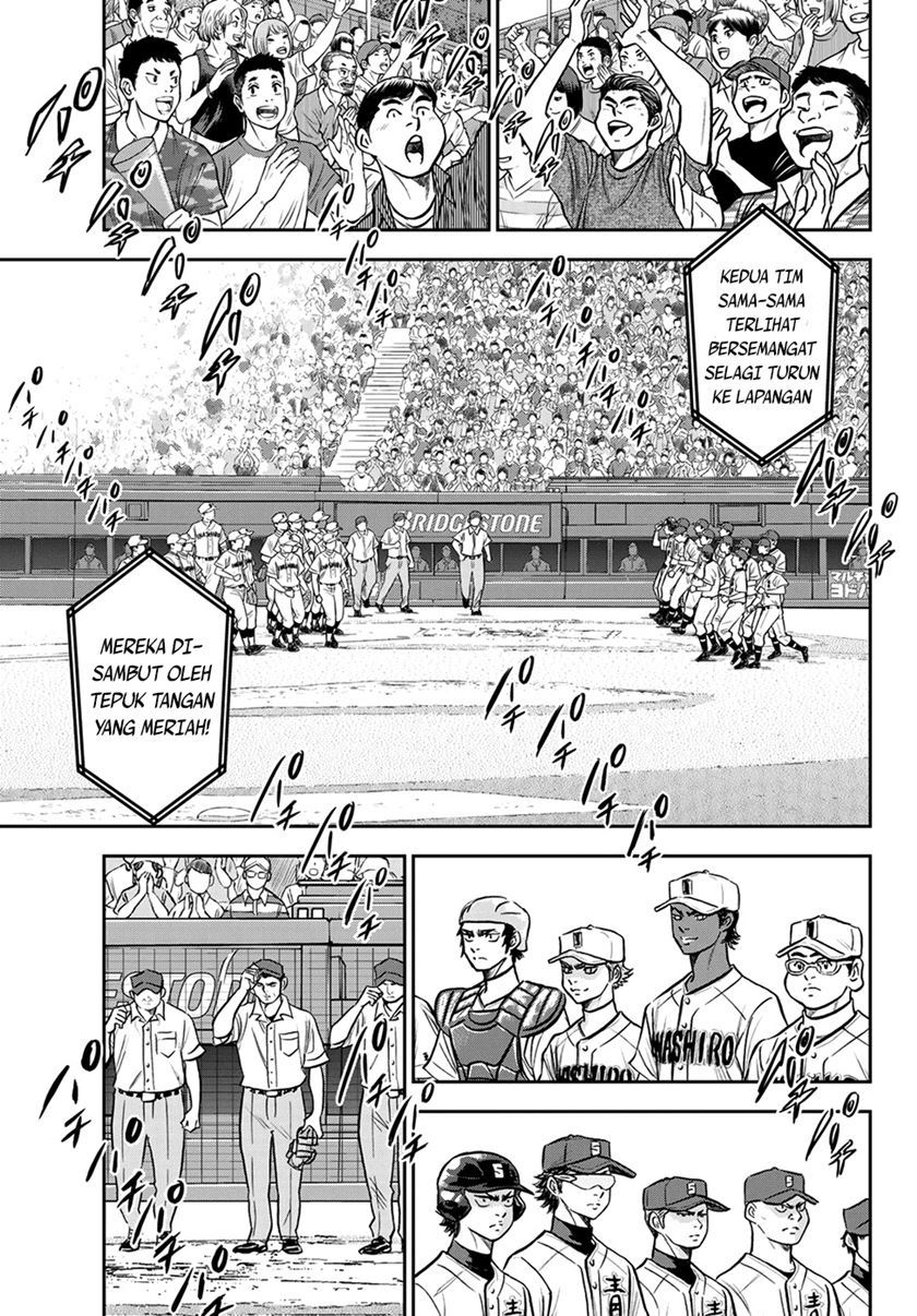 Diamond no Ace Act 2 Chapter 264 - halaman 6