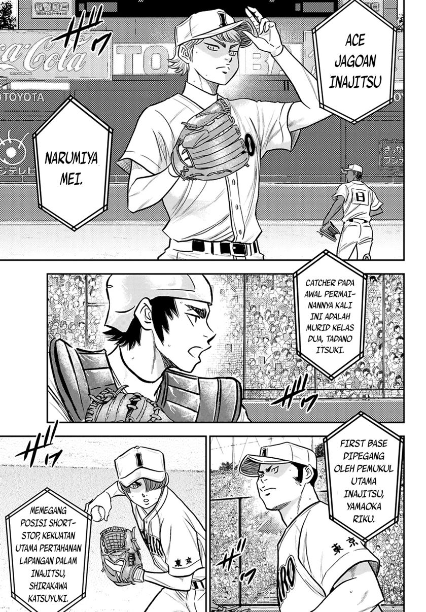 Diamond no Ace Act 2 Chapter 264 - halaman 8