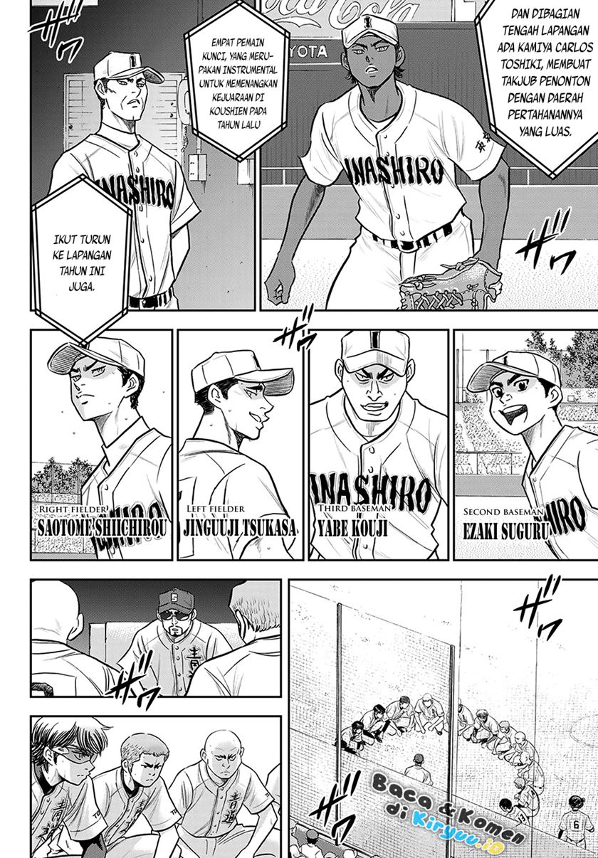 Diamond no Ace Act 2 Chapter 264 - halaman 9
