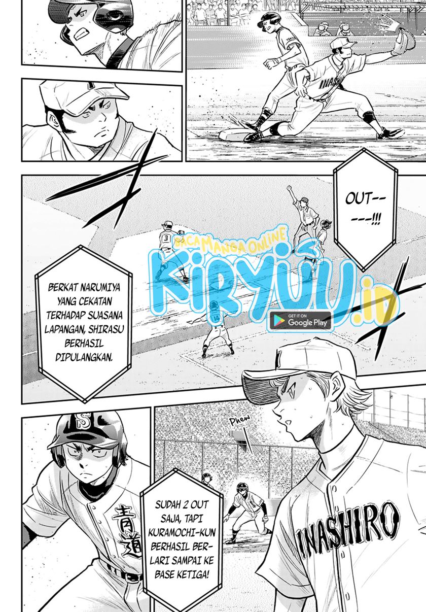 Diamond no Ace Act 2 Chapter 265 - halaman 11