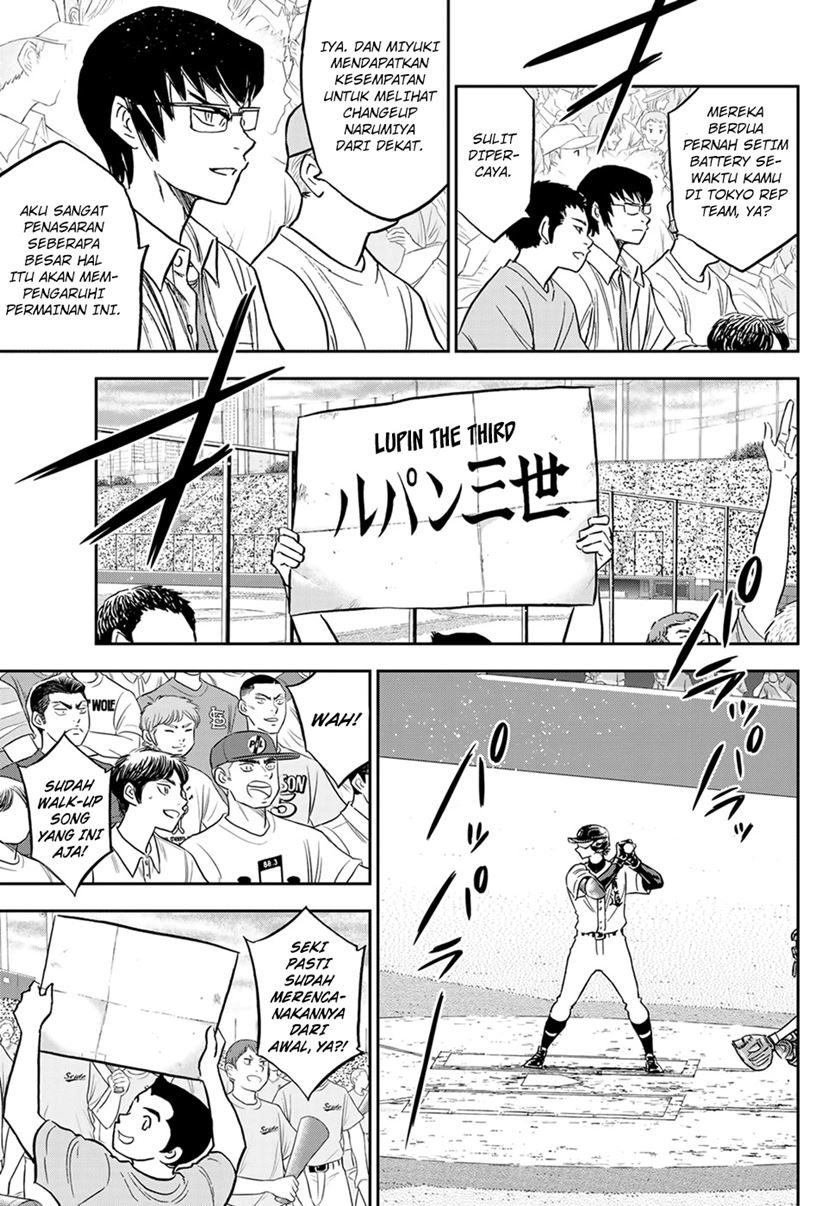 Diamond no Ace Act 2 Chapter 265 - halaman 14