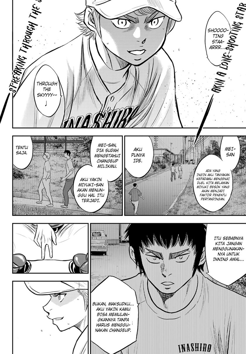 Diamond no Ace Act 2 Chapter 265 - halaman 16