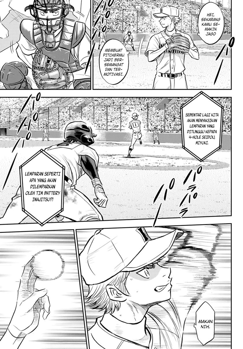 Diamond no Ace Act 2 Chapter 265 - halaman 17