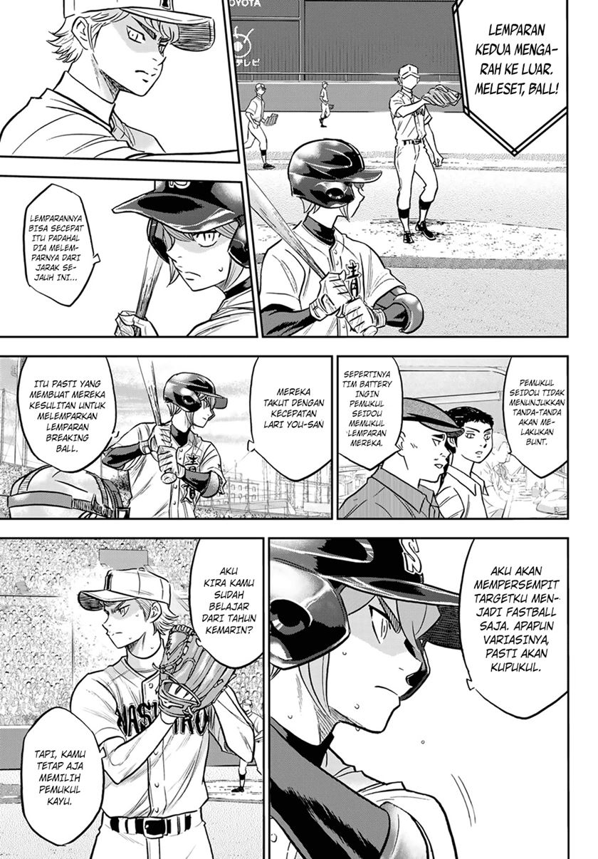 Diamond no Ace Act 2 Chapter 265 - halaman 4