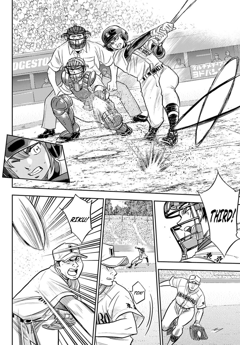 Diamond no Ace Act 2 Chapter 265 - halaman 7