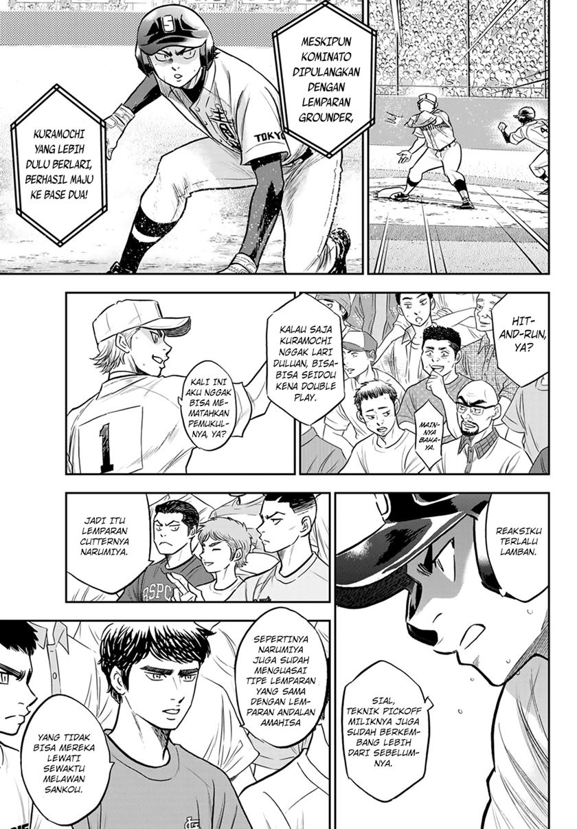 Diamond no Ace Act 2 Chapter 265 - halaman 8